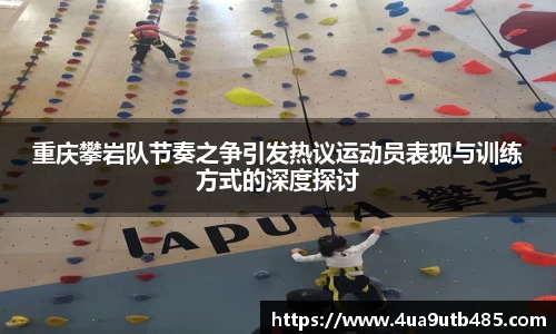 k1体育官方网站