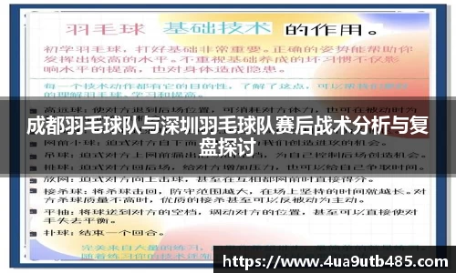 k1体育-十年品牌 值得信赖