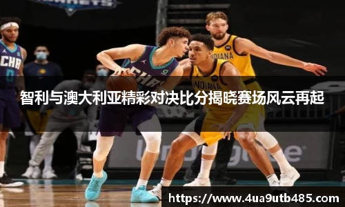 k1体育平台