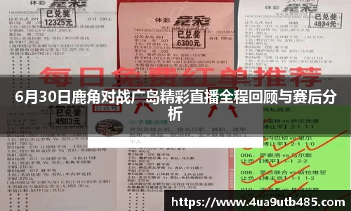 k1体育平台